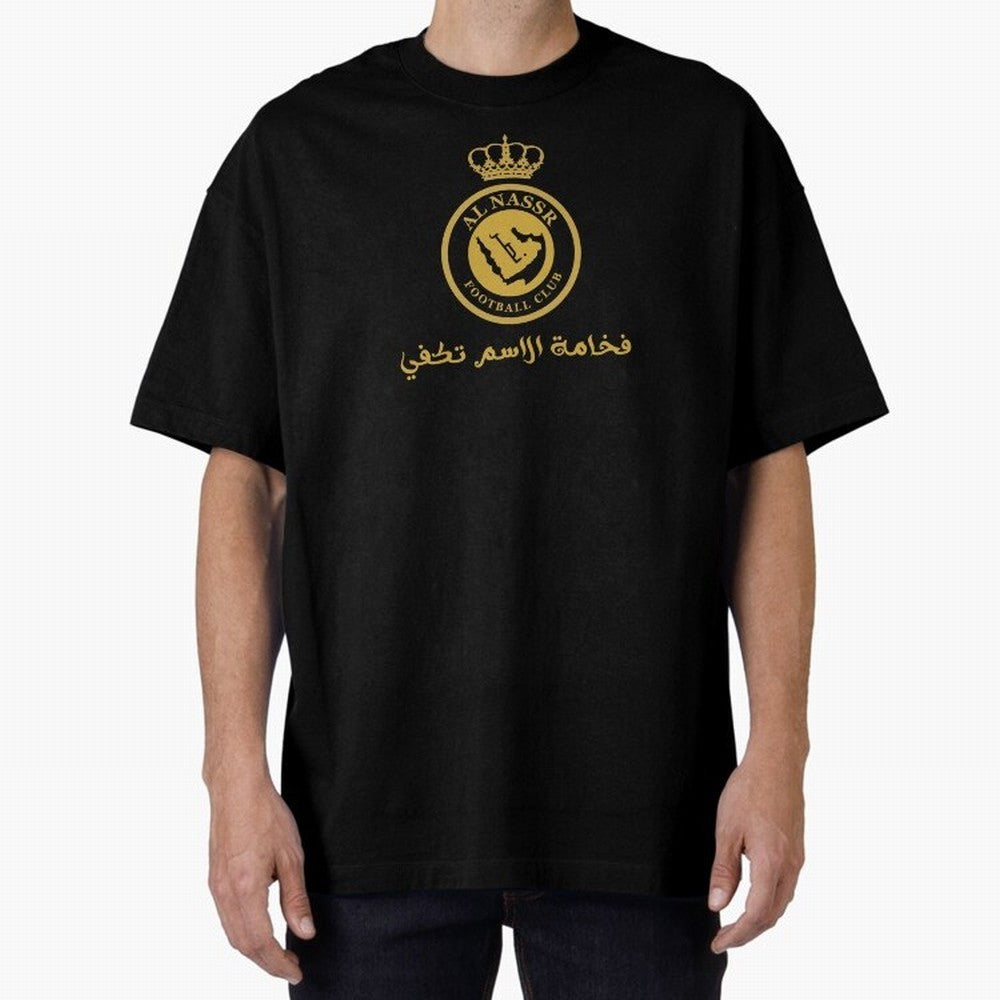 Al-Nassr Football Club - Oversized T-Shirt Bring International Match Energy to FIFA World Cup 2026 USA Canada Mexico Spirit, Featuring Argentina, Messi, Champion Mindset, Group Stage Buzz, Knockout Tension and Passionate Fan Culture; Ideal for Fans