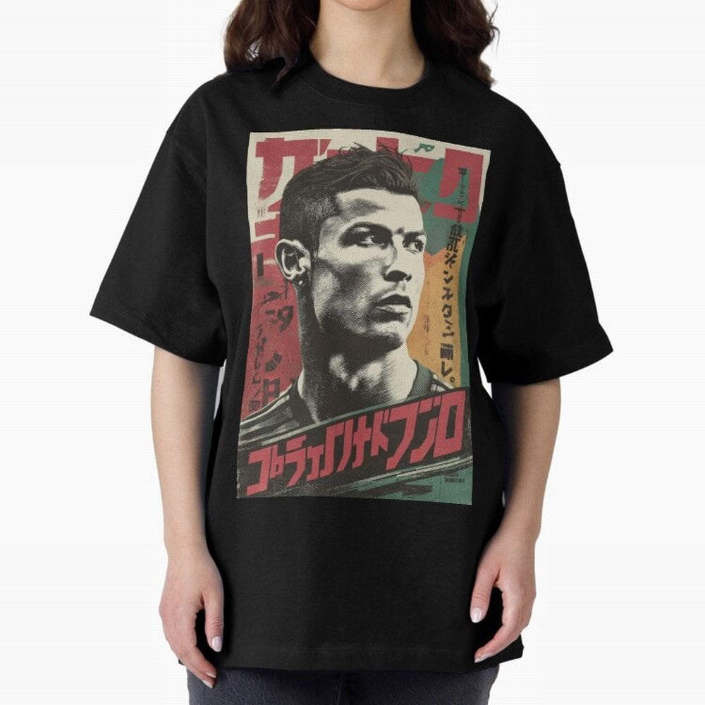 Cristiano Vintage Warned Japanese Poster Oversized T-Shirt Treasure the FIFA World Cup 2026 Journey through Messi Highlights, Portugal Pride, Match Day Excitement, Supporter Culture, Golden Goals and Global Football Passion; Built for Supporters