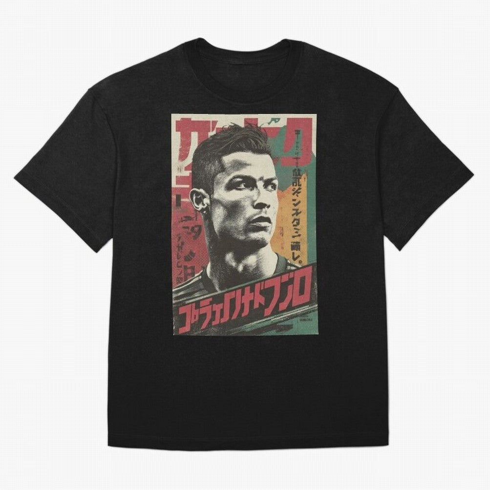 Cristiano Vintage Warned Japanese Poster Oversized T-Shirt Treasure the FIFA World Cup 2026 Journey through Messi Highlights, Portugal Pride, Match Day Excitement, Supporter Culture, Golden Goals and Global Football Passion; Built for Supporters