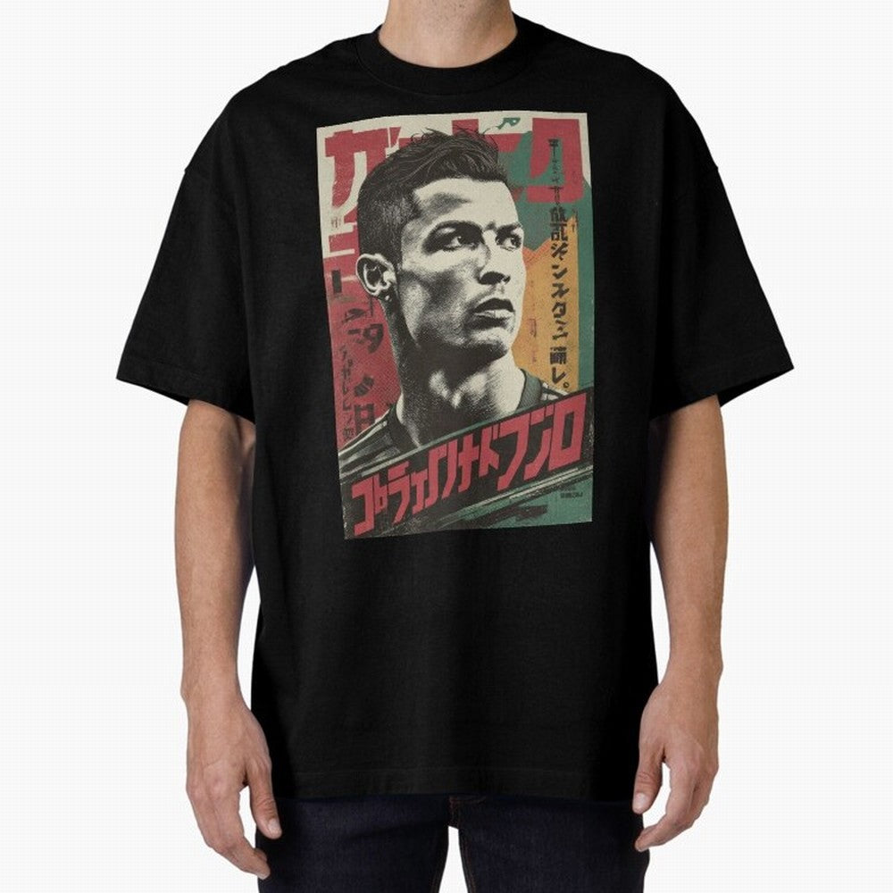 Cristiano Vintage Warned Japanese Poster Oversized T-Shirt Treasure the FIFA World Cup 2026 Journey through Messi Highlights, Portugal Pride, Match Day Excitement, Supporter Culture, Golden Goals and Global Football Passion; Built for Supporters