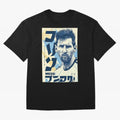 Messi Argentina Blue Classic T-Shirt Support Iconic Players in Global Football Passion for FIFA World Cup 2026, with Mbappe and Neymar, Portugal, Spain and Germany, Game Day Rituals, Football Legends, Country Pride and the Road to the Final; Made