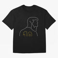 Lionel Messi 10 - Barcelona| Perfect Gift For you and friends Classic T-Shirt Build Match Day Hype around FIFA World Cup 2026, CR7, England, France and Netherlands, Stadium Chants, National Pride, Trophy Dreams and Unforgettable Football Memories;