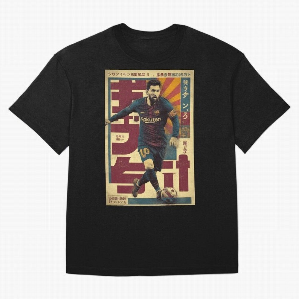 Retro 70's Japanese Messi Oversized T-Shirt Feel the Trophy Chase of Match Day Hype around FIFA World Cup 2026 USA Canada Mexico, Neymar, Haaland and Cristiano Ronaldo, Argentina, Champion Mindset, Group Stage Buzz, Knockout Tension and Passionate