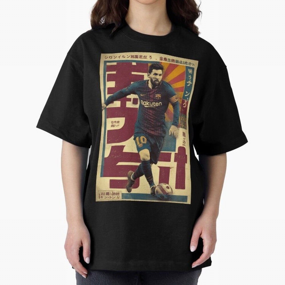 Retro 70's Japanese Messi Oversized T-Shirt Feel the Trophy Chase of Match Day Hype around FIFA World Cup 2026 USA Canada Mexico, Neymar, Haaland and Cristiano Ronaldo, Argentina, Champion Mindset, Group Stage Buzz, Knockout Tension and Passionate