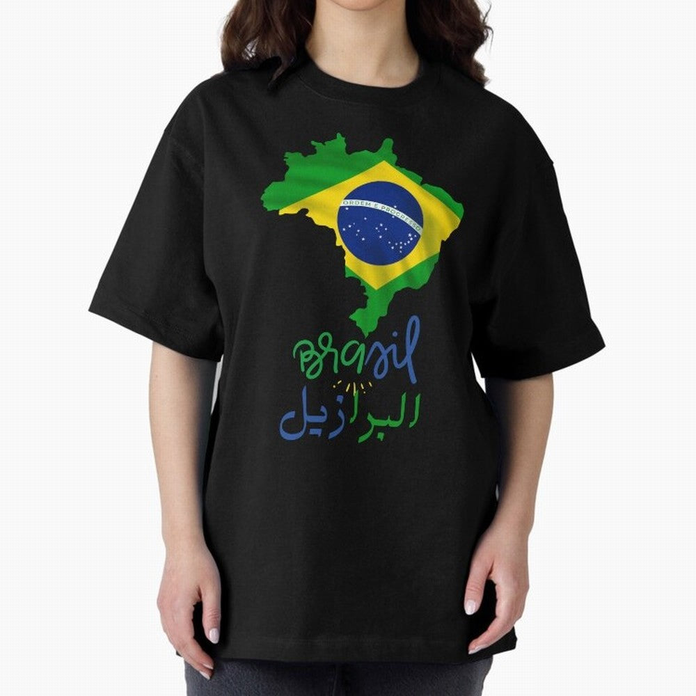 Brasil, Brazil, Flag with arabic character Oversized T-Shirt Show Championship Spirit for Match Day Hype around FIFA World Cup 2026 USA Canada Mexico, CR7 and Messi, England and Germany, Football Passion, Legendary Performances, Festival Vibes and