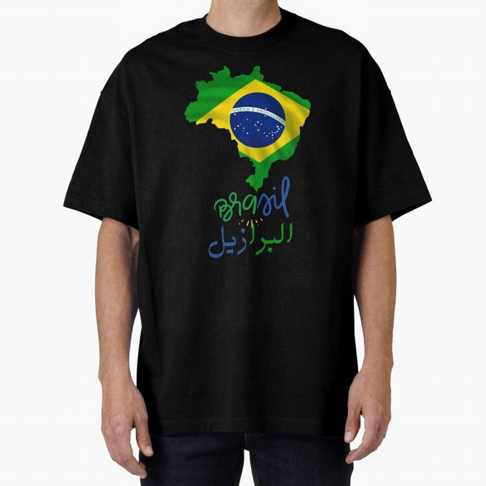 Brasil, Brazil, Flag with arabic character Oversized T-Shirt Show Championship Spirit for Match Day Hype around FIFA World Cup 2026 USA Canada Mexico, CR7 and Messi, England and Germany, Football Passion, Legendary Performances, Festival Vibes and