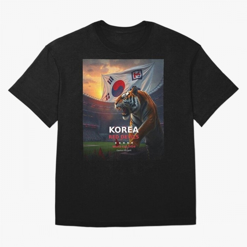 Korea Red Devils - World Cup 2026 Soccer Fan Tee Classic T-Shirt Bring International Match Energy to the FIFA World Cup 2026 USA Canada Mexico Journey through Messi Highlights, Brazil Pride, Soccer Culture, Superstar Moments, National Team Dreams
