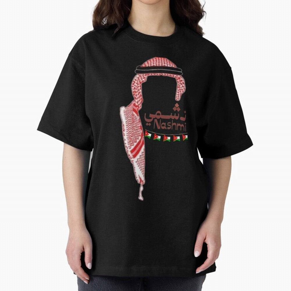 Nashmi Classic T-Shirt Relive Match Day Hype around FIFA World Cup 2026 USA Canada Mexico, Mbappe and Neymar, Brazil, Retro Football Energy, Iconic Rivalries, Trophy Chase Drama and Stadium Atmosphere; Ideal for Fans Who Follow Messi, Cristiano