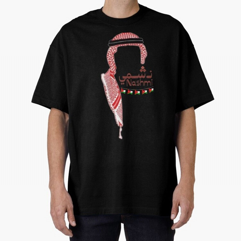 Nashmi Classic T-Shirt Relive Match Day Hype around FIFA World Cup 2026 USA Canada Mexico, Mbappe and Neymar, Brazil, Retro Football Energy, Iconic Rivalries, Trophy Chase Drama and Stadium Atmosphere; Ideal for Fans Who Follow Messi, Cristiano