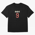 mexico-world-cup-2026 T-Shirt_90174148 Classic T-Shirt Fuel the Hype around FIFA World Cup 2026 Group Stage for Fans of Cristiano Ronaldo and Brazil, Bringing Global Supporter Spirit, Legendary Goals, National Colors and Tournament Celebration;
