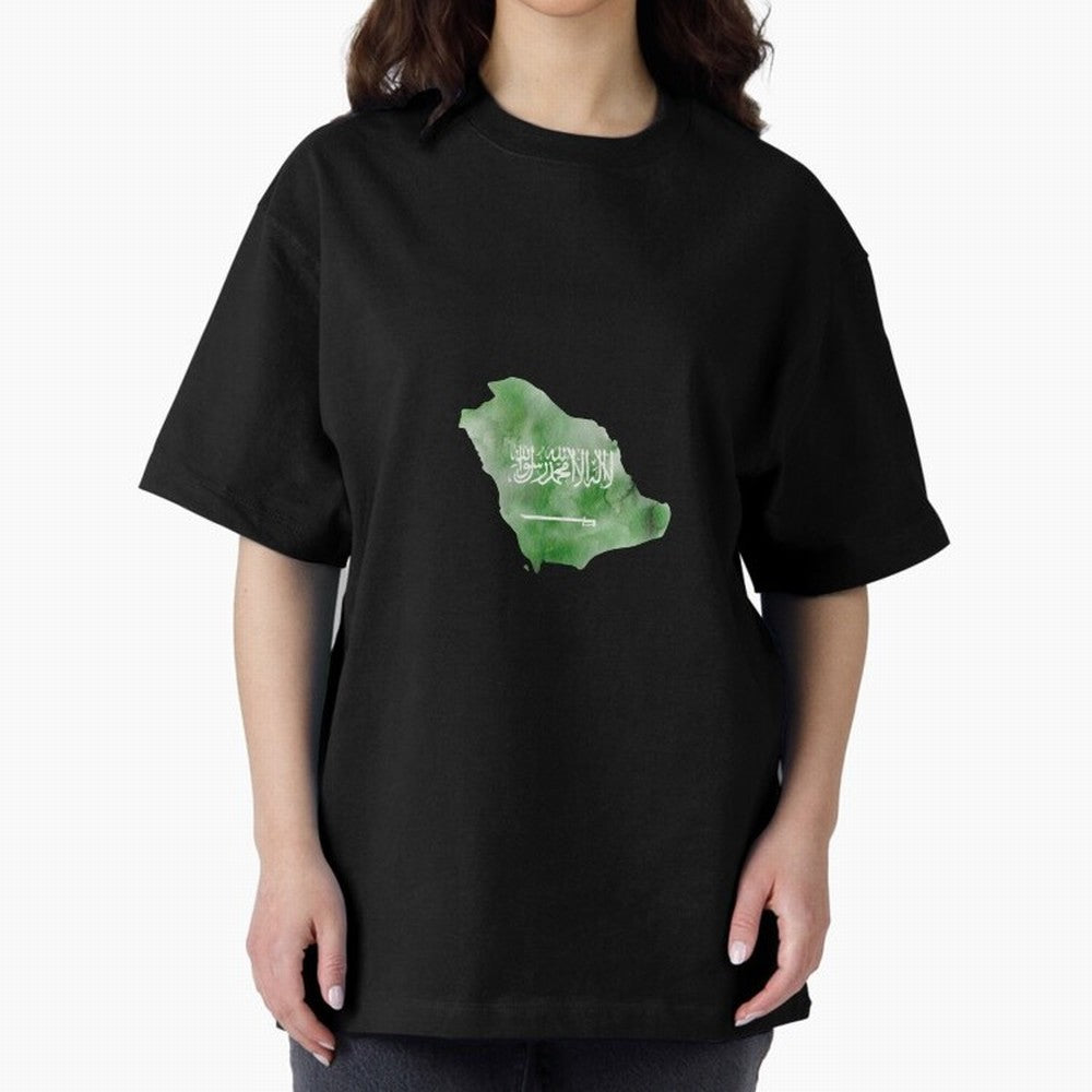 Saudi Arabia Oversized T-Shirt Bring Trophy Dreams to Match Day Hype around FIFA World Cup 2026 Group Stage, Messi, Neymar and Mbappe, Portugal, Spain and Germany, Tournament Hype, Historic Matchups, Family Viewing Parties and Global Sports Pride;